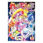 ショッピングプリキュア ドキドキ！プリキュア／上北ふたご