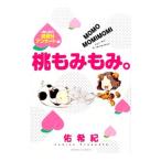  персик .........!. человек H Anne ke-to сборник |...