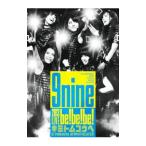 DVD／9nine 2013 LIVE「be！be！be！−キミトムコウヘ−」