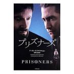 plina-zPRISONERS|...[ сборник работа ]