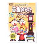 DVD| впервые .. ...6 английский язык. .......! большой старый часы 