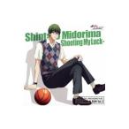  Ono большой .|[ The Basketball Which Kuroko Plays ]SOLO MINI ALBUM Vol.3| зеленый промежуток подлинный Taro 