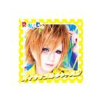 RoNo☆Cro／パイナップルチャーハン（メロジャケット）