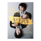 DVD／ザ・ギース コントセレクション「ニューオールド