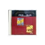  сборник | все ti-zVOL.8 Louis ji дыра * мама 