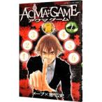 ACMA:GAME 7|. широкий история 