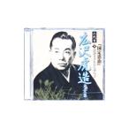  2 поколения широкий .. структура | 2 поколения широкий .. структура большой полное собрание сочинений 20 [ страна ...]