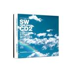 福圓美里／千葉紗子／田中理恵／ドラマCDストライクウィッチーズ 秘め話CD 2
