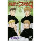 . дорога . Falco 4| синий . гарантия .