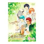 DVD／LIVE VIDEO ネオロマンス・フェスタ・金色のコルダ Featuring 至誠館高校