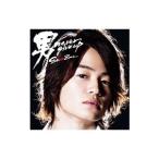 Sexy Zone／男 never give up 初回限定盤F