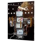  множественный человек ... носорог ko20| рисовое поле остров ..