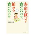  срок службы .... еда . соединять,... еда . соединять | лебедь .. Британия 