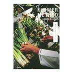  восток доверие | цветок mesodo| восток доверие 