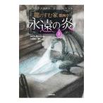 ... . сверху | Chris *da racy 