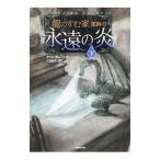 ... . внизу | Chris *da racy 