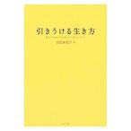  скидка ... сырой . person | дешево рисовое поле не ..