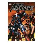  темный Avengers : выцветание mbru| Brian * Michael * Ben tis