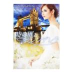  час. дверь .sinterela| Victoria *arek Thunder 