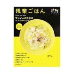  осталось индустрия .. .