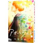  голубой - ride 11|. склон ..