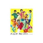 ショッピングhey! say! jump Hey！Say！JUMP／ウィークエンダー／明日へのYELL
