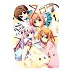 sro вустер to1|. видеть ..