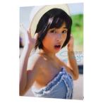 ショッピング写真集 ｓｕｚｕ−広瀬すず１ｓｔ写真集