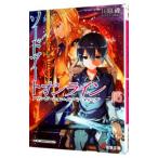  Sword Art * online (15)- есть size-shon* in беж DIN g-| река ..