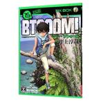 BTOOOM! 15| Inoue ..