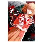  online The Comic 1|kyokatsukasa