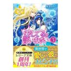  love делать .......3| дешево ....