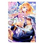 o...,. песок ......|. тканый ..