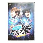 Blu-ray|Dear Girl~Stories~Dear Boy праздник 