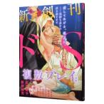 b-BOYdoS несколько Play специальный выпуск | антология 