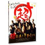 DVD| супер высокая скорость! три .. плата 