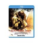 Blu-ray／ブラックホーク・ダウン