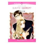  детективный роман. . нравится?| день высота 7 .