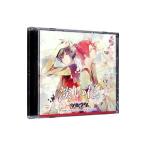  хурма ...| близко глициния .|[ есть uta.] серии Duet CD(...× круглый год комплект 2)*.. цветок | длина месяц ночь & лист месяц .