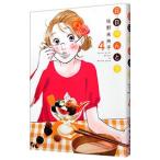  день день ....4|.. не ..