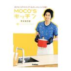 Yahoo! Yahoo!ショッピング(ヤフー ショッピング)MOCO’Sキッチン新レシピコレクション vol．3／速水もこみち