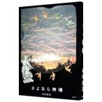 sa. если бог sama ( бог sama серии 2)| лен . самец .