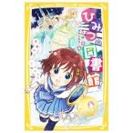  секрет. библиотека! подлинный ночь средний. [sinterela]!?| бог плата Akira 