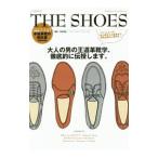 Yahoo! Yahoo!ショッピング(ヤフー ショッピング)THE SHOES／中村達也