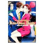 kiss once again／桜朱理