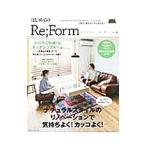  впервые .. Re;Form No.5|... . фирма 