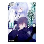  Aristo klaisi3|.....