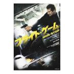 フライト・ゲーム／ＲｉｃｈａｒｄｓｏｎＪｏｈｎ Ｗ．