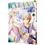 KATANA( Asuka Comics DX) 12|. кроме того, ...