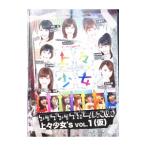 DVD| сверху . девушка *s Vol.1